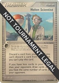 Holon Scientist - 2007 (Akira Miyazaki) 97/113 World Championship Decks Pokémon card