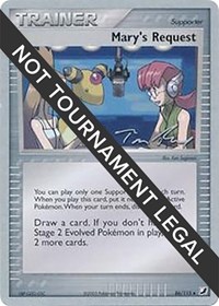 Mary's Request - 2007 (Tom Roos) 86/115 World Championship Decks Pokémon card