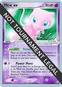 Mew ex - 2007 (Tom Roos) 88/92