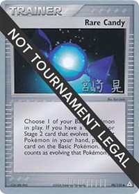 Rare Candy - 2007 (Akira Miyazaki) 90/110 World Championship Decks Pokémon card
