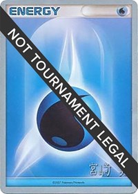 Water Energy - 2007 (Akira Miyazaki) World Championship Decks Pokémon card