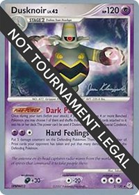 Dusknoir - 2008 (Jason Klaczynski) 2/130