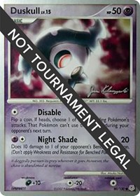 Duskull - 2008 (Jason Klaczynski) 80/130