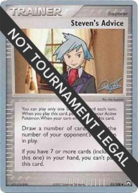 Steven's Advice - 2008 (Paul Atanassov) 83/108 World Championship Decks Pokémon card