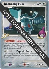 Bronzong G - 2009 (Tsubasa Nakamura) 41/127