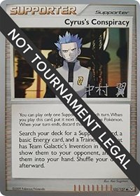 Cyrus's Conspiracy - 2009 (Tsubasa Nakamura) 105/127 World Championship Decks Pokémon card