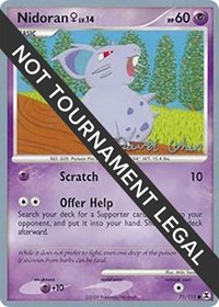 Nidoran F - 2009 (David Cohen) 71/111
