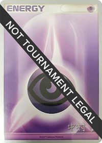 Psychic Energy - 2009 (Tsubasa Nakamura) World Championship Decks Pokémon card