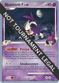 Skuntank G - 2009 (Tsubasa Nakamura) 94/127