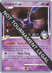 Crobat G - 2010 (Yuta Komatsuda) 47/127