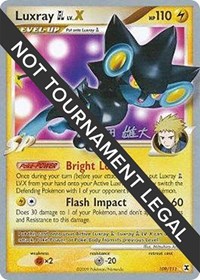 Luxray GL LV.X - 2010 (Yuta Komatsuda) 109/111
