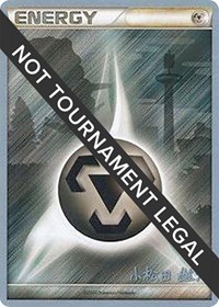 Metal Energy - 2010 (Yuta Komatsuda) World Championship Decks Pokémon card