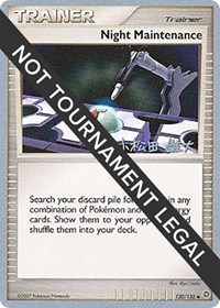 Night Maintenance - 2010 (Yuta Komatsuda) 120/132 World Championship Decks Pokémon card