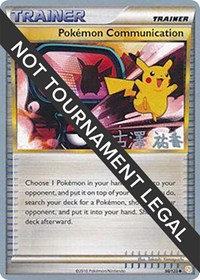 Pokemon Communication - 2010 (Yuka Furusawa) 98/123 World Championship Decks Pokémon card