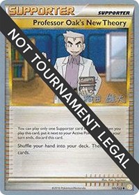 Professor Oak's New Theory - 2010 (Yuta Komatsuda) 101/123 World Championship Decks Pokémon card