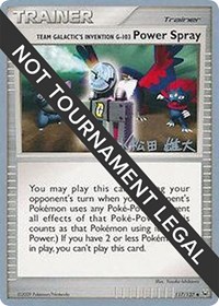 Team Galactic's Invention G-103 Power Spray - 2010 (Yuta Komatsuda) 117/127 World Championship Decks Pokémon card