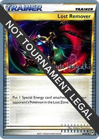 Lost Remover - 2012 (Shuto Itagaki) 80/95 World Championship Decks Pokémon card