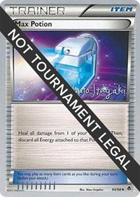 Max Potion - 2012 (Shuto Itagaki) 94/98 World Championship Decks Pokémon card
