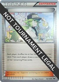 N - 2012 (Shuto Itagaki) 96/108 World Championship Decks Pokémon card