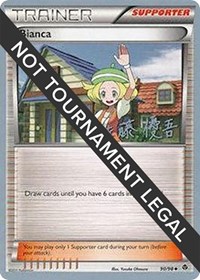 Bianca - 2013 (Yugo Sato) 90/98 World Championship Decks Pokémon card