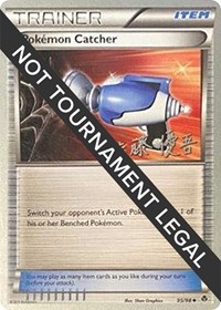 Pokemon Catcher - 2013 (Yugo Sato) 95/98 World Championship Decks Pokémon card