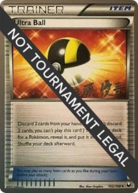 Ultra Ball - 2013 (Yugo Sato) 102/108 World Championship Decks Pokémon card
