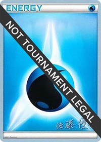 Water Energy - 2013 (Yugo Sato) World Championship Decks Pokémon card
