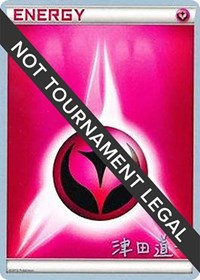 Fairy Energy - 2014 (Michikazu Tsuda) World Championship Decks Pokémon card