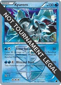 Kyurem - 2014 (Haruto Kobayashi) 31/116