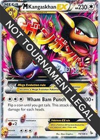 M Kangaskhan EX - 2014 (Michikazu Tsuda) 79/106