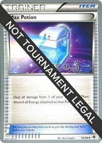 Max Potion - 2014 (Michikazu Tsuda) 94/98 World Championship Decks Pokémon card