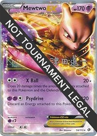 Mewtwo EX - 2014 (Michikazu Tsuda) 54/113