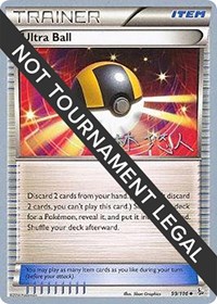 Ultra Ball - 2014 (Haruto Kobayashi) 99/108 World Championship Decks Pokémon card