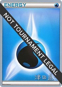 Water Energy - 2014 (Michikazu Tsuda) World Championship Decks Pokémon card