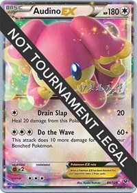 Audino EX - 2016 (Shintaro Ito) 84/124