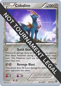 Cobalion - 2016 (Shintaro Ito) 74/114