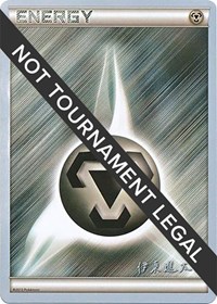 Metal Energy - 2016 (Shintaro Ito) World Championship Decks Pokémon card