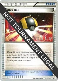 Ultra Ball - 2016 (Shintaro Ito) 113/124 World Championship Decks Pokémon card