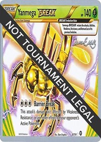 Yanmega BREAK - 2016 (Jesper Eriksen) 8/114