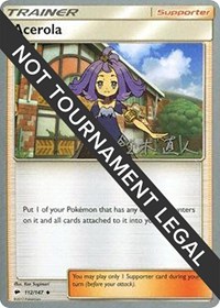 Acerola - 2017 (Naoto Suzuki) 112/147 World Championship Decks Pokémon card