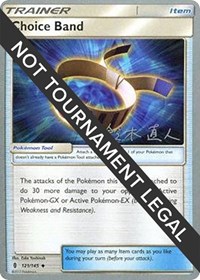 Choice Band - 2017 (Naoto Suzuki) 121/145 World Championship Decks Pokémon card