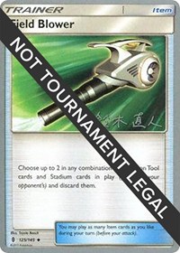 Field Blower - 2017 (Naoto SuzukI) 125/145 World Championship Decks Pokémon card