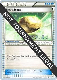 Float Stone - 2017 (Naoto Suzuki) 137/162 World Championship Decks Pokémon card