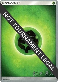 Grass Energy - 2017 (Naoto Suzuki) World Championship Decks Pokémon card