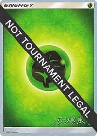 Grass Energy - 2017 (Kabu Fukase) World Championship Decks Pokémon card