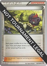 N - 2017 (Naoto Suzuki) 105/124 World Championship Decks Pokémon card