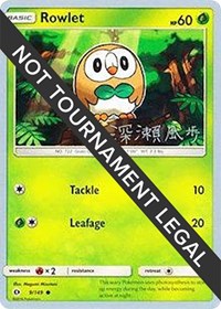 Rowlet - 2017 (Kabu Fukase) 9/149