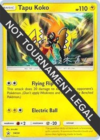 Tapu Koko - 2017 (Naoto Suzuki) SM30