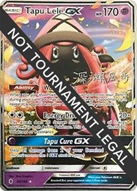 Tapu Lele GX - 2017 (Kabu Fukase) 60/145