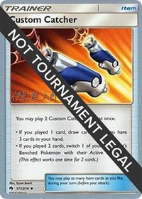 Custom Catcher - 2019 (Shintaro Ito) 171/214 World Championship Decks Pokémon card